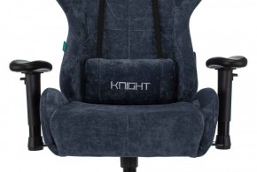 Кресло игровое Бюрократ VIKING KNIGHT LT27 FABRIC синий в Талице - talica.ok-mebel.com | фото 6