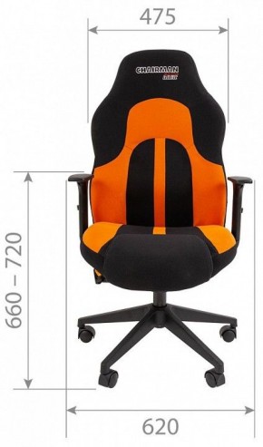 Кресло игровое Chairman Game 11 в Талице - talica.ok-mebel.com | фото 4