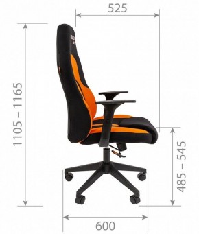 Кресло игровое Chairman Game 11 в Талице - talica.ok-mebel.com | фото 5