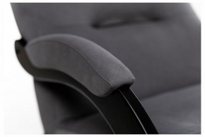 Кресло-качалка Дэми в Талице - talica.ok-mebel.com | фото 5