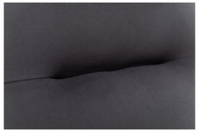 Кресло-качалка Дэми в Талице - talica.ok-mebel.com | фото 6
