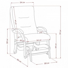 Кресло-качалка Дэми в Талице - talica.ok-mebel.com | фото 6