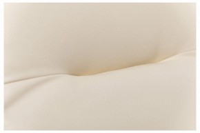 Кресло-качалка Дэми в Талице - talica.ok-mebel.com | фото 6