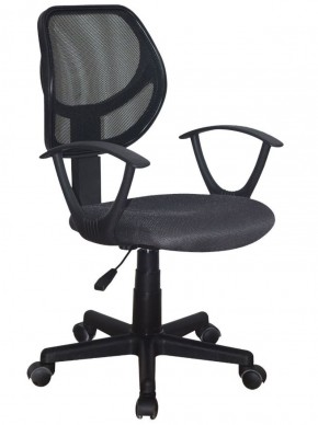 Кресло компактное BRABIX "Flip MG-305", ткань TW, серое/черное, 531951 в Талице - talica.ok-mebel.com | фото