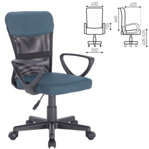 Кресло КОМПАКТНОЕ BRABIX "Jet MG-315" (серо-синее) 531842 в Талице - talica.ok-mebel.com | фото 2