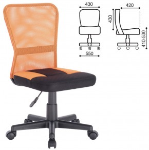 Кресло компактное BRABIX "Smart MG-313" черное/оранжевое, 531844 в Талице - talica.ok-mebel.com | фото 3