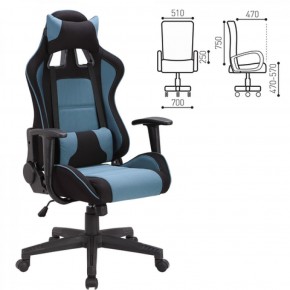 Кресло компьютерное BRABIX "GT Racer GM-100" (черное/голубое) 531818 в Талице - talica.ok-mebel.com | фото 2