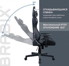 Кресло компьютерное BRABIX "GT Carbon GM-115" (две подушки, экокожа, черное) 531932 в Талице - talica.ok-mebel.com | фото 2