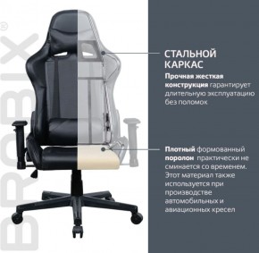 Кресло компьютерное BRABIX "GT Carbon GM-115" (две подушки, экокожа, черное) 531932 в Талице - talica.ok-mebel.com | фото 3