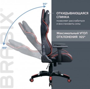 Кресло компьютерное BRABIX "GT Carbon GM-120" (черное/красное) 531931 в Талице - talica.ok-mebel.com | фото 3