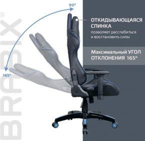 Кресло компьютерное BRABIX "GT Carbon GM-120" (черное/синее) 531930 в Талице - talica.ok-mebel.com | фото 6