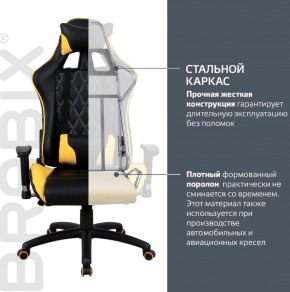 Кресло компьютерное BRABIX "GT Master GM-110" (черное/желтое) 531927 в Талице - talica.ok-mebel.com | фото 3