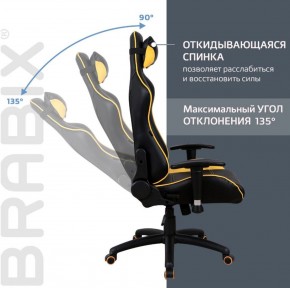 Кресло компьютерное BRABIX "GT Master GM-110" (черное/желтое) 531927 в Талице - talica.ok-mebel.com | фото 4