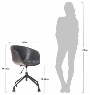 Кресло компьютерное HAY CHAIR в Талице - talica.ok-mebel.com | фото 7