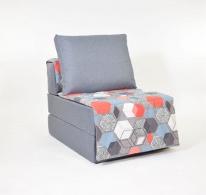 Кресло-кровать бескаркасное Харви (серый-геометрия слейт) в Талице - talica.ok-mebel.com | фото