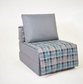 Кресло-кровать бескаркасное Харви (серый-квадро азур) в Талице - talica.ok-mebel.com | фото