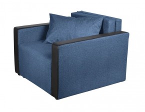 Кресло-кровать Милена с подлокотниками (синий) Велюр в Талице - talica.ok-mebel.com | фото 1