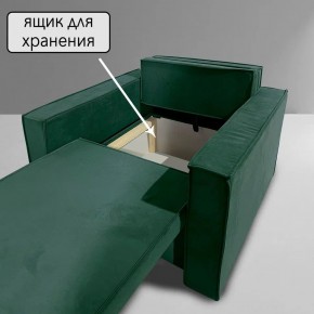 Кресло-кровать Принц КК1-ВЗ (велюр зеленый) в Талице - talica.ok-mebel.com | фото 6