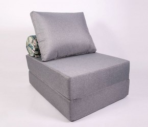 Кресло-кровать-пуф бескаркасное Прайм (Серый) в Талице - talica.ok-mebel.com | фото