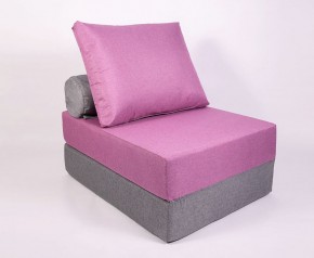 Кресло-кровать-пуф бескаркасное Прайм (сиреневый-серый) в Талице - talica.ok-mebel.com | фото