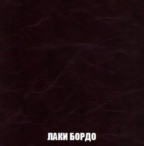 Кресло-кровать + Пуф Кристалл (ткань до 300) НПБ в Талице - talica.ok-mebel.com | фото 18