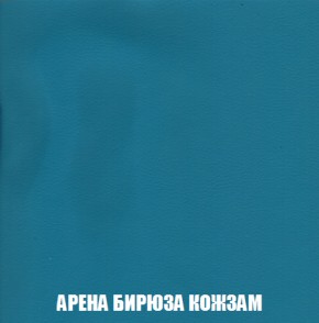 Кресло-кровать + Пуф Кристалл (ткань до 300) НПБ в Талице - talica.ok-mebel.com | фото 9