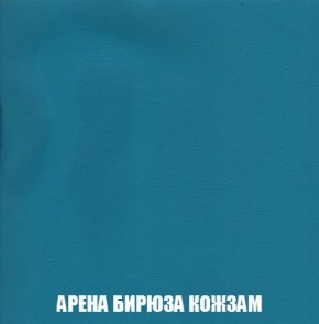 Кресло-кровать + Пуф Кристалл (ткань до 300) Боннель в Талице - talica.ok-mebel.com | фото 16
