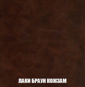 Кресло-кровать + Пуф Кристалл (ткань до 300) Боннель в Талице - talica.ok-mebel.com | фото 26