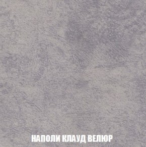 Кресло-кровать + Пуф Кристалл (ткань до 300) Боннель в Талице - talica.ok-mebel.com | фото 41
