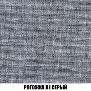 Кресло-кровать + Пуф Кристалл (ткань до 300) Боннель в Талице - talica.ok-mebel.com | фото 65