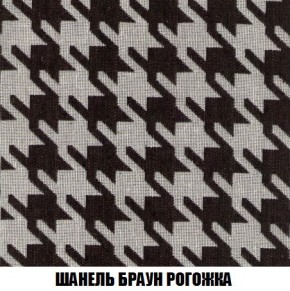 Кресло-кровать + Пуф Кристалл (ткань до 300) Боннель в Талице - talica.ok-mebel.com | фото 68