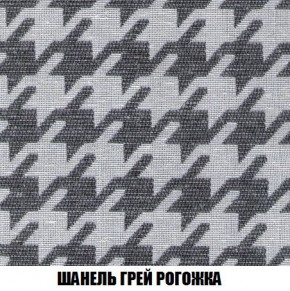Кресло-кровать + Пуф Кристалл (ткань до 300) Боннель в Талице - talica.ok-mebel.com | фото 69
