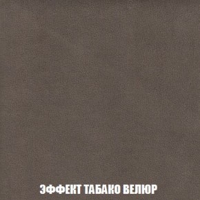 Кресло-кровать + Пуф Кристалл (ткань до 300) Боннель в Талице - talica.ok-mebel.com | фото 83