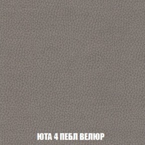 Кресло-кровать + Пуф Кристалл (ткань до 300) Боннель в Талице - talica.ok-mebel.com | фото 84