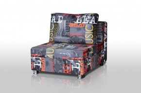 Кресло-кровать Реал 80 без подлокотников (Принт "MUSIC") в Талице - talica.ok-mebel.com | фото 1