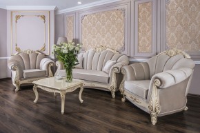 Кресло Марселла (крем глянец) в Талице - talica.ok-mebel.com | фото 3
