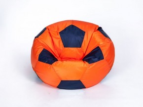 Кресло-мешок Мяч Большой в Талице - talica.ok-mebel.com | фото 8