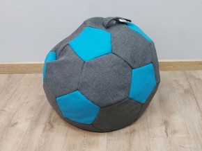 Кресло-мешок Мяч S (Savana Grey-Neo Azure) в Талице - talica.ok-mebel.com | фото