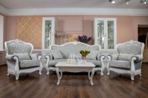 Кресло Мишель (белый матовый) в Талице - talica.ok-mebel.com | фото 4