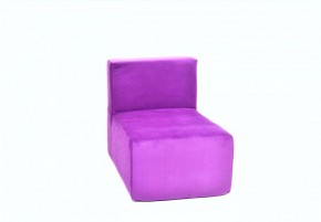 Кресло-модуль бескаркасное Тетрис 30 (Фиолетовый) в Талице - talica.ok-mebel.com | фото