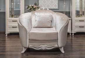 Кресло Мокко (бежевый) в Талице - talica.ok-mebel.com | фото 5