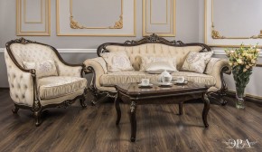 Кресло Мона Лиза (караваджо) в Талице - talica.ok-mebel.com | фото 3