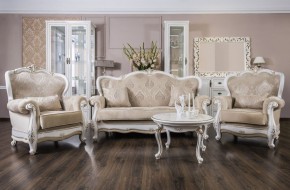 Кресло Натали (белый глянец) в Талице - talica.ok-mebel.com | фото 4