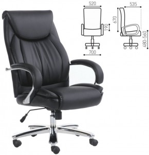Кресло офисное BRABIX PREMIUM "Advance EX-575" (хром, экокожа, черное) 531825 в Талице - talica.ok-mebel.com | фото 2