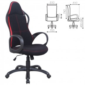 Кресло офисное BRABIX PREMIUM "Force EX-516" (ткань черное/вставки красные) 531571 в Талице - talica.ok-mebel.com | фото 2