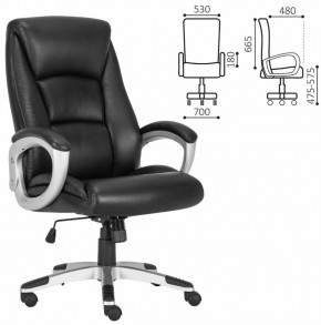 Кресло офисное BRABIX PREMIUM "Grand EX-501" (черное) 531950 в Талице - talica.ok-mebel.com | фото 2