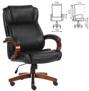 Кресло офисное BRABIX PREMIUM "Magnum EX-701" (дерево, рециклированная кожа, черное) 531827 в Талице - talica.ok-mebel.com | фото 2