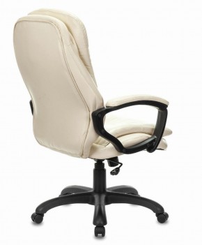 Кресло офисное BRABIX PREMIUM "Omega EX-589", экокожа, бежевое, 532095 в Талице - talica.ok-mebel.com | фото 3