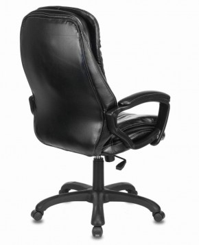 Кресло офисное BRABIX PREMIUM "Omega EX-589" (экокожа, черное) 532094 в Талице - talica.ok-mebel.com | фото 3