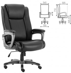 Кресло офисное BRABIX PREMIUM "Solid HD-005" (рециклированная кожа, черное) 531941 в Талице - talica.ok-mebel.com | фото 2